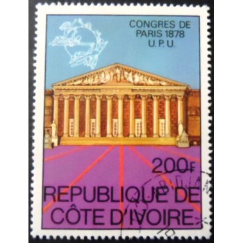 Selo postal da Costa do Marfim de 1978 UPU Congress MCC