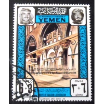 Imagem do selo postal do Reino do Yemen de 1969 Pulpity of Saladin anunciado