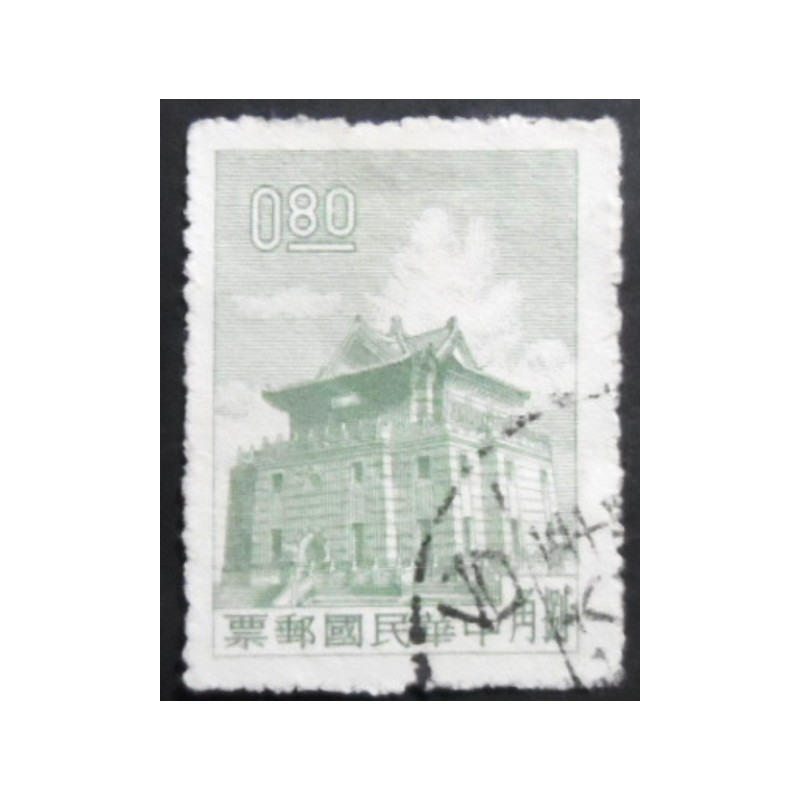 Selo postal de Taiwan de 1962 Chu Kwang Tower U