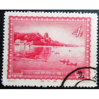 Selo postal da China de 1956 Summer Palace and Marble Boat
