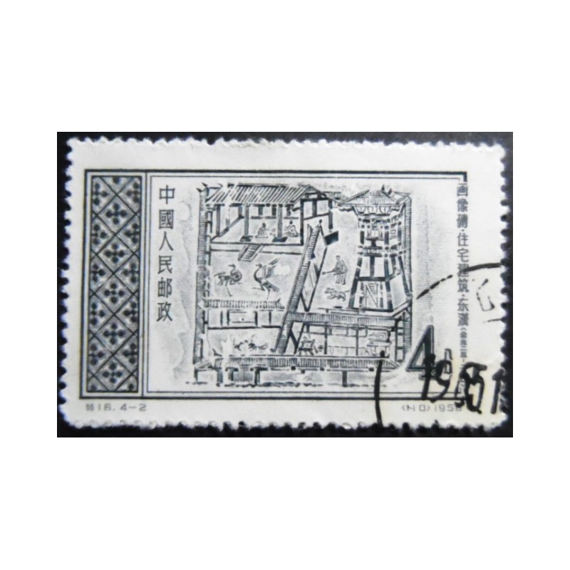 Selo postal da China de 1956 Dwelling of the Eastern Han period