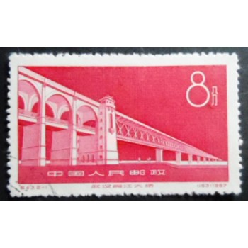 Selo postal da China de 1957 Yangtze River Bridge