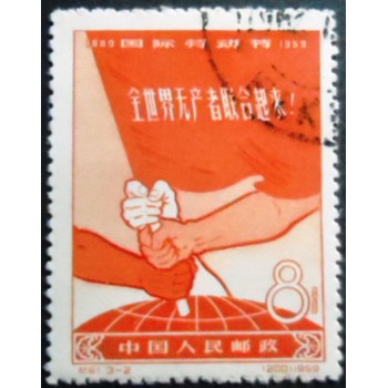 Selo postal da China de 1959 International Labor Day