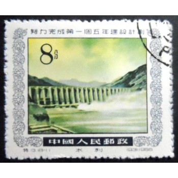 Selo postal da China de 1955 Dam