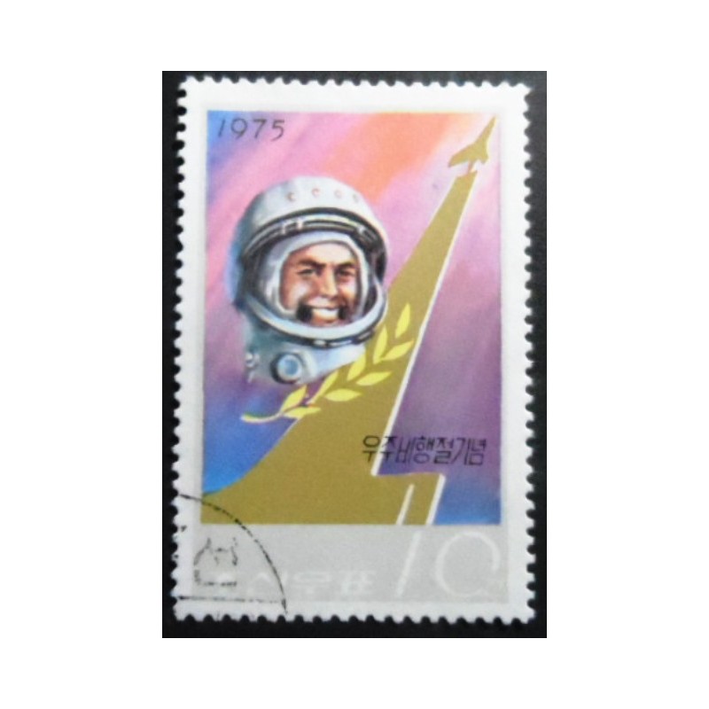 Selo postal da Coréia do Norte de 1975 Soviet space research