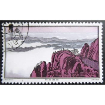 Selo postal da China de 1963 Cumulus on the Eastern Lake