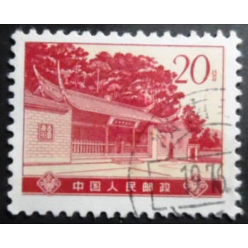 Selo postal da China de 1974 Site of Kutien Meeting