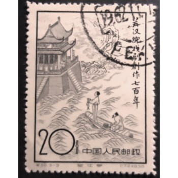 Selo postal da China de 1958 The Riverside Pavilion