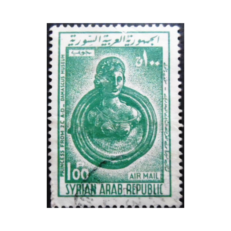 Selo postal da Síria de 1967 Bust of a Princess