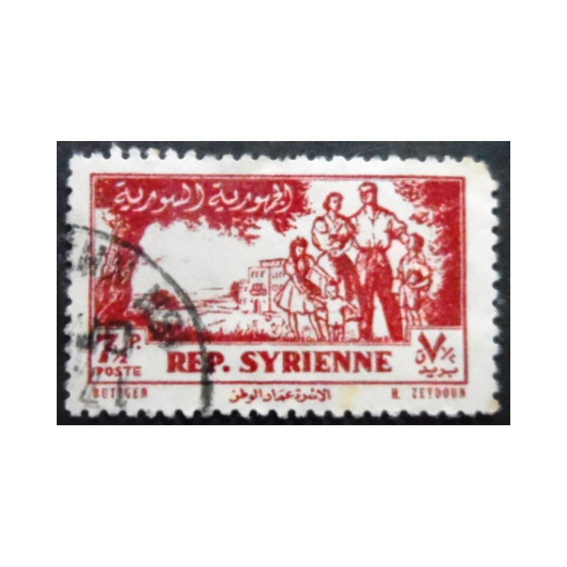 Selo postal da Síria de 1954 Syrian family