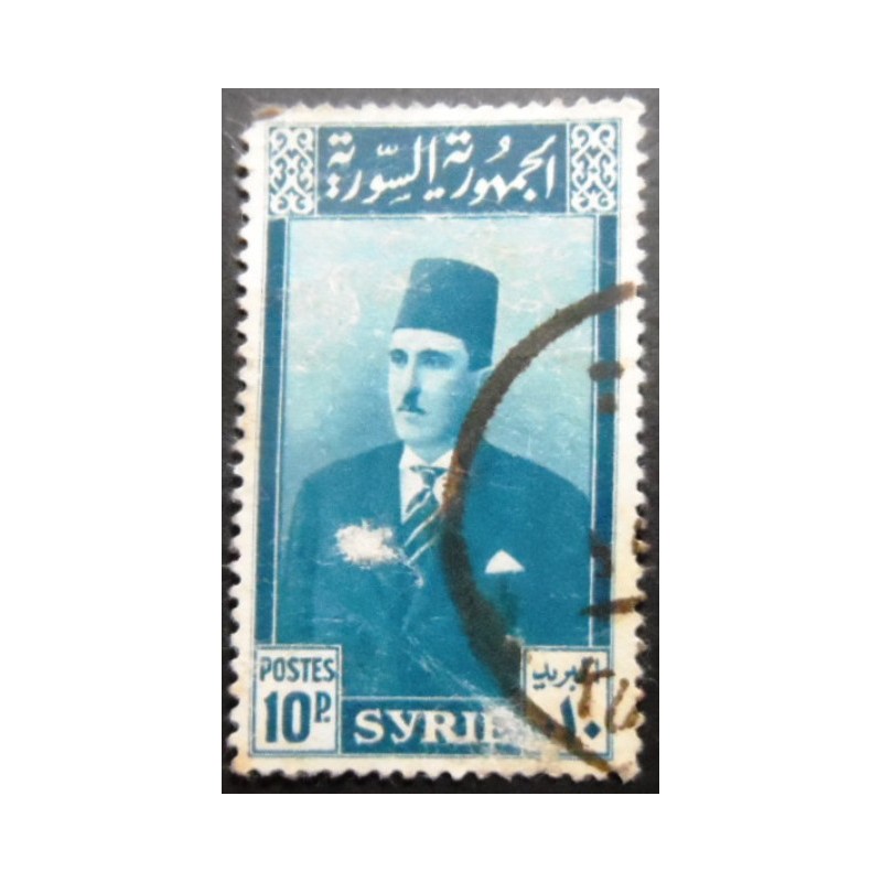Selo postal da Síria de 1946 President Shukri el Kouatly