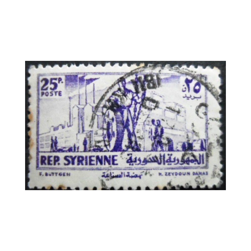 Selo postal da Síria de 1954 Industry