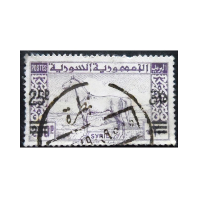 Selo postal da Síria de 1948 Arab Horse surcharged