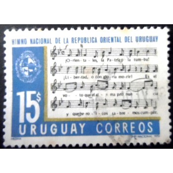 Imagem similar à do selo postal do Uruguai de 1971 First Verse of National Anthem U