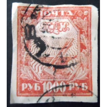 Selo postal da Rússia de 1921 Industry