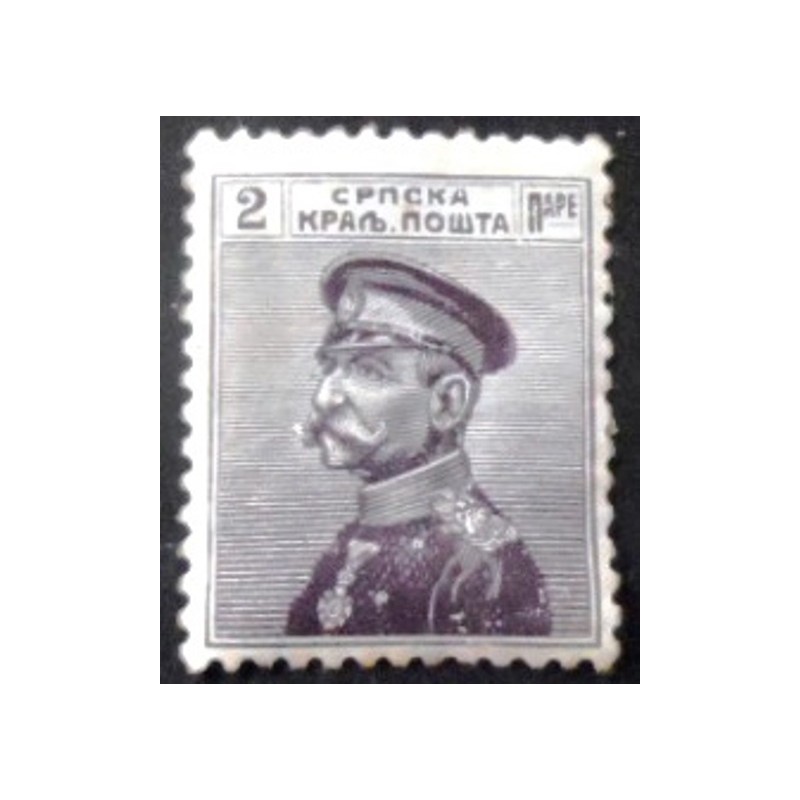 Selo postal da Sérvia de 1911 King Peter I of Serbia 2