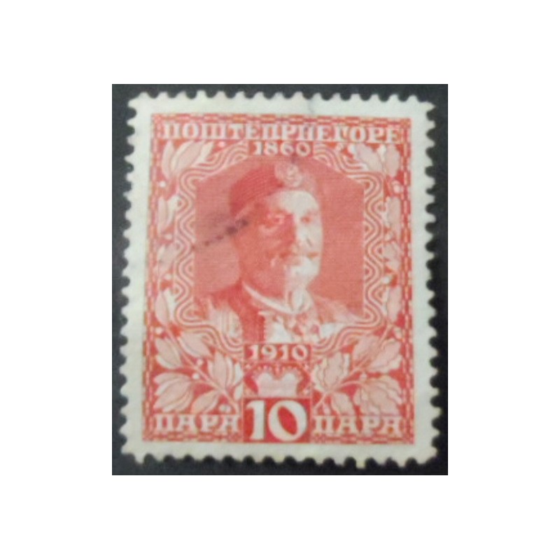 Selo postal de Montenegro de 1910 King Nicolas Ier 10