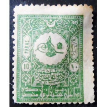 Selo postal da Turquia de 1901 Tughra of Abdul Hamid II 10