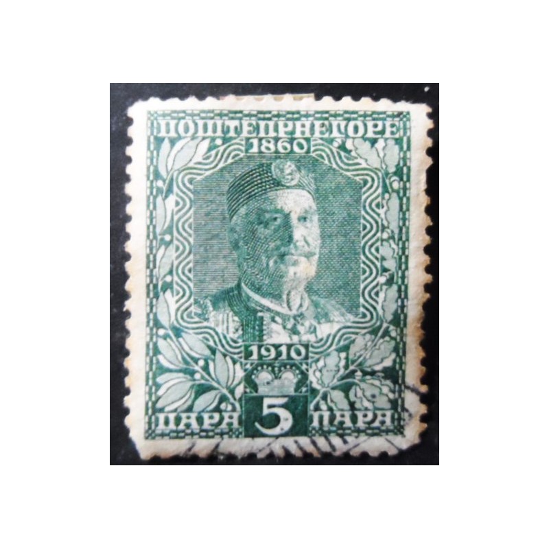 Selo postal de Montenegro de 1910 King Nicolas Ier 5