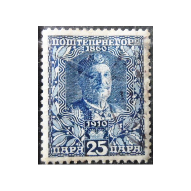 Selo postal de Montenegro de 1910 King Nicolas Ier 25
