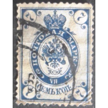 Selo postal da Rússia de 1884 Empire Postal Department 7 SEV