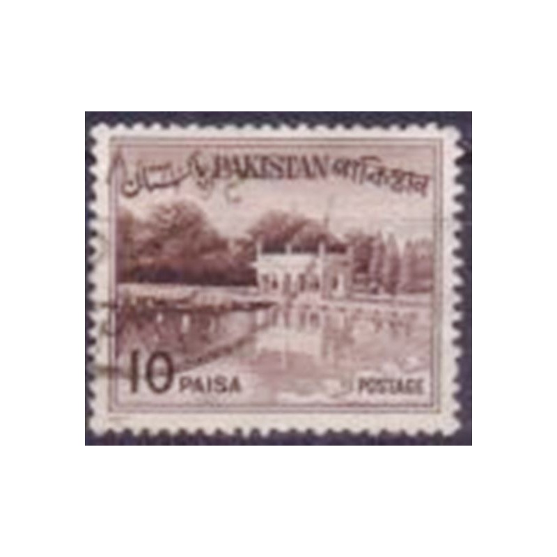 Selo postal do Paquistão de 1961 Shalimar Gardens 10