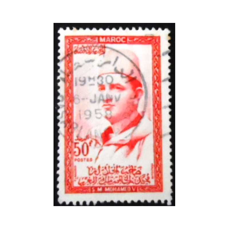 Selo postal do Marrocos de 1956 King Mohammed V 50