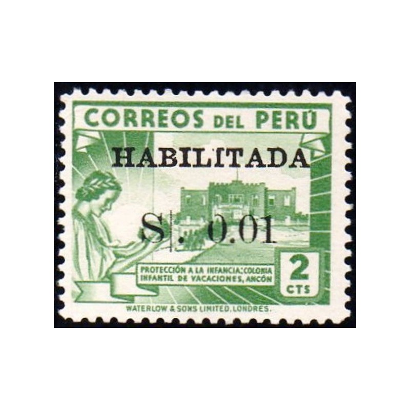 Selo postal do Peru de 1951 Children’s Holiday Center surcharged