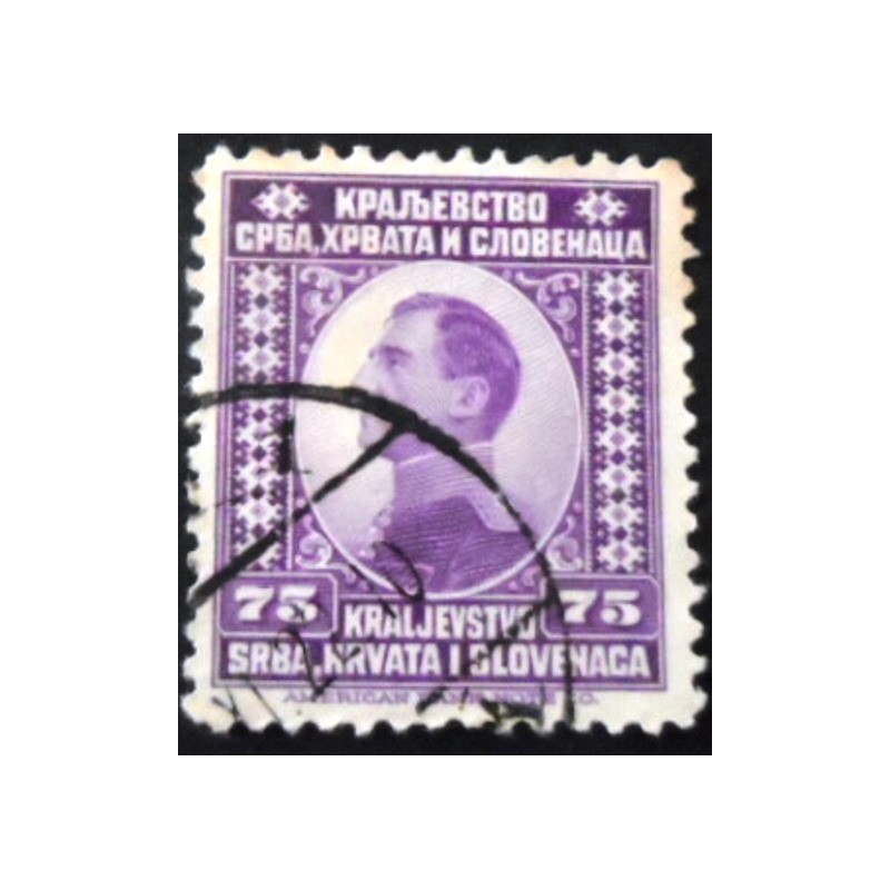 Selo postal do Estado dos Eslovenos de 1921 Crown Prince Alexander 75