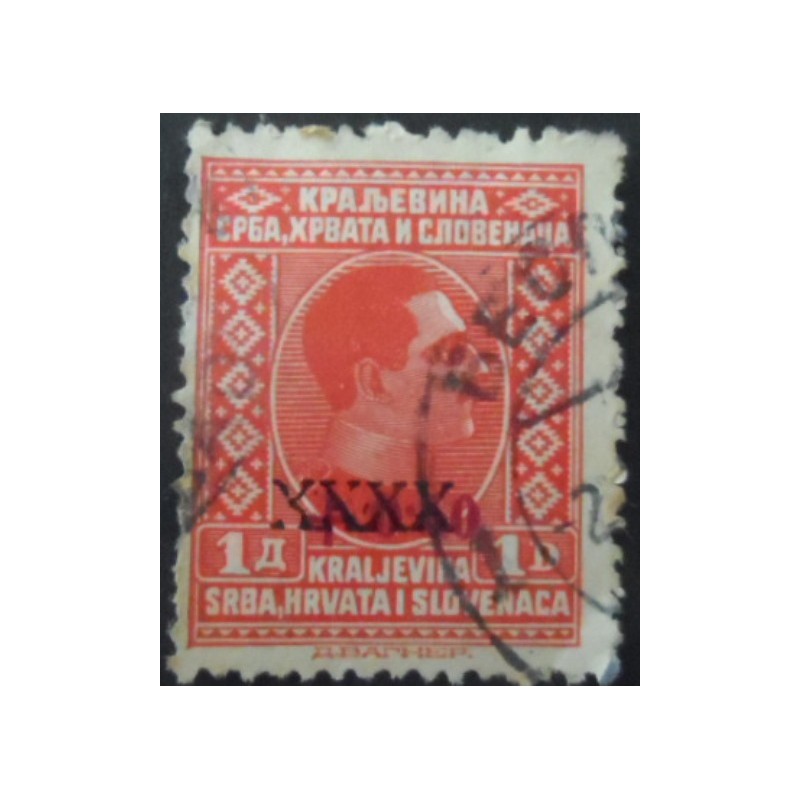 Selo postal do Estado dos Eslovenos de 1928 King Alexander overprint XXXX