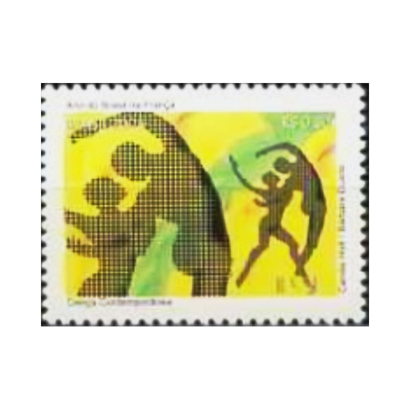 Selo postal do Brasil de 2005 Dança Contemporânea M