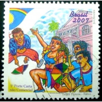 Selo postal do Brasil de 2007 - Frevo U