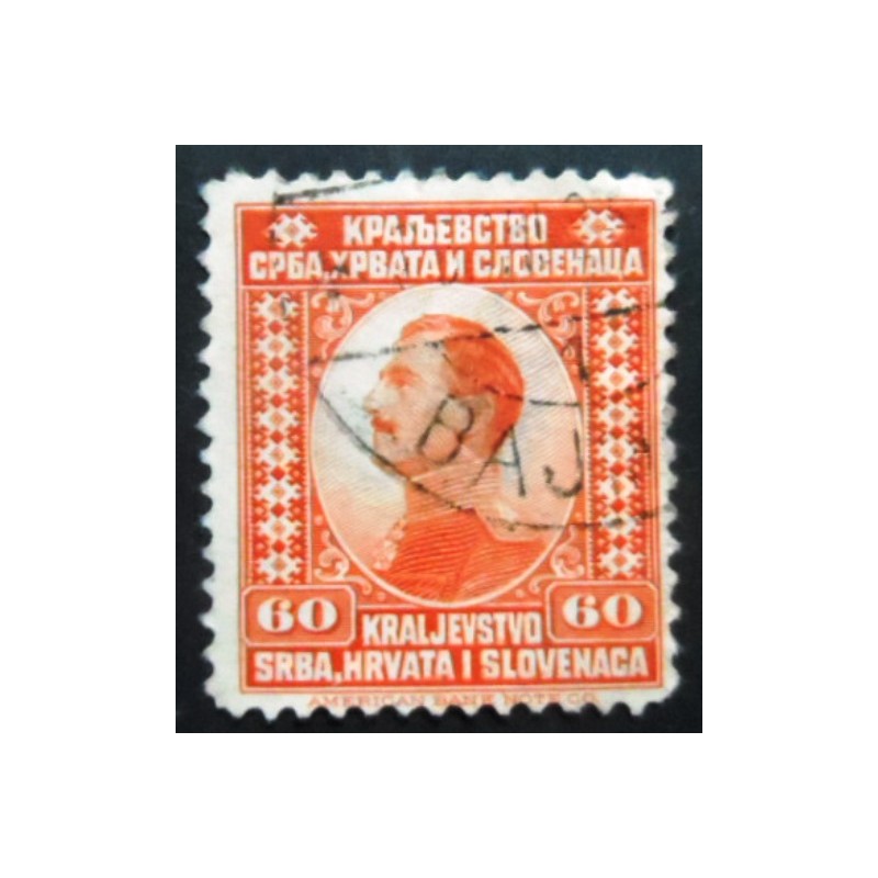 Selo postal do Estado dos Eslovenos de 1921 Crown Prince Alexander 60