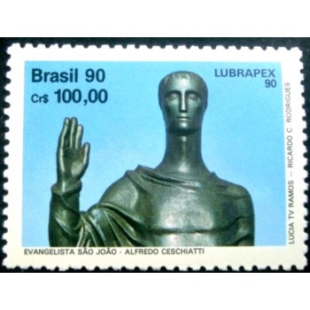 Selo postal do Brasil de 1990 São João Evangelista M