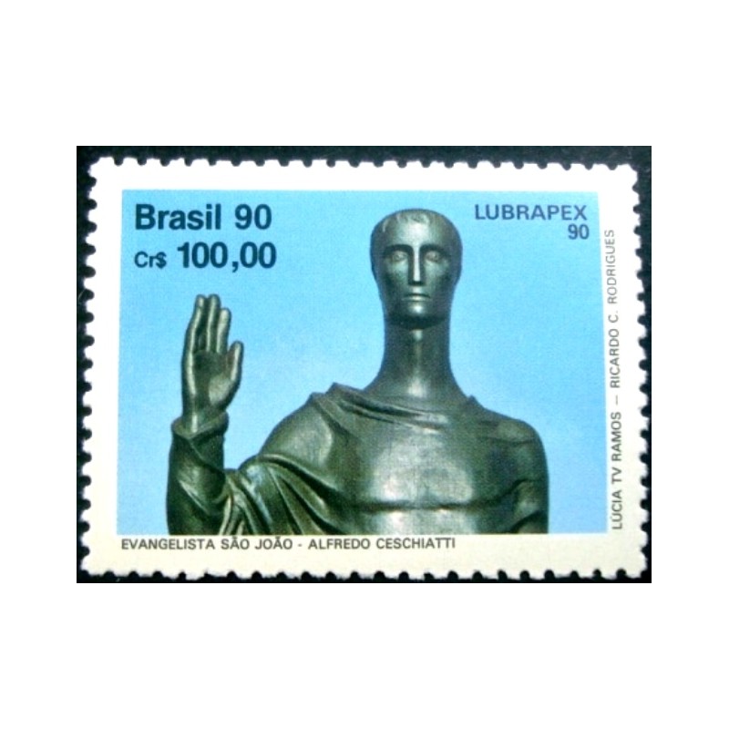 Selo postal do Brasil de 1990 São João Evangelista M