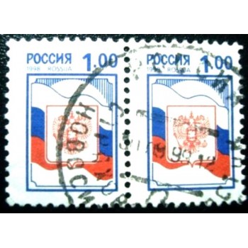 Par de selos postais da Rússia de 1998 State Symbols