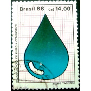 Imagem similar à do selo postal do Brasil de 1988 Petróleo U