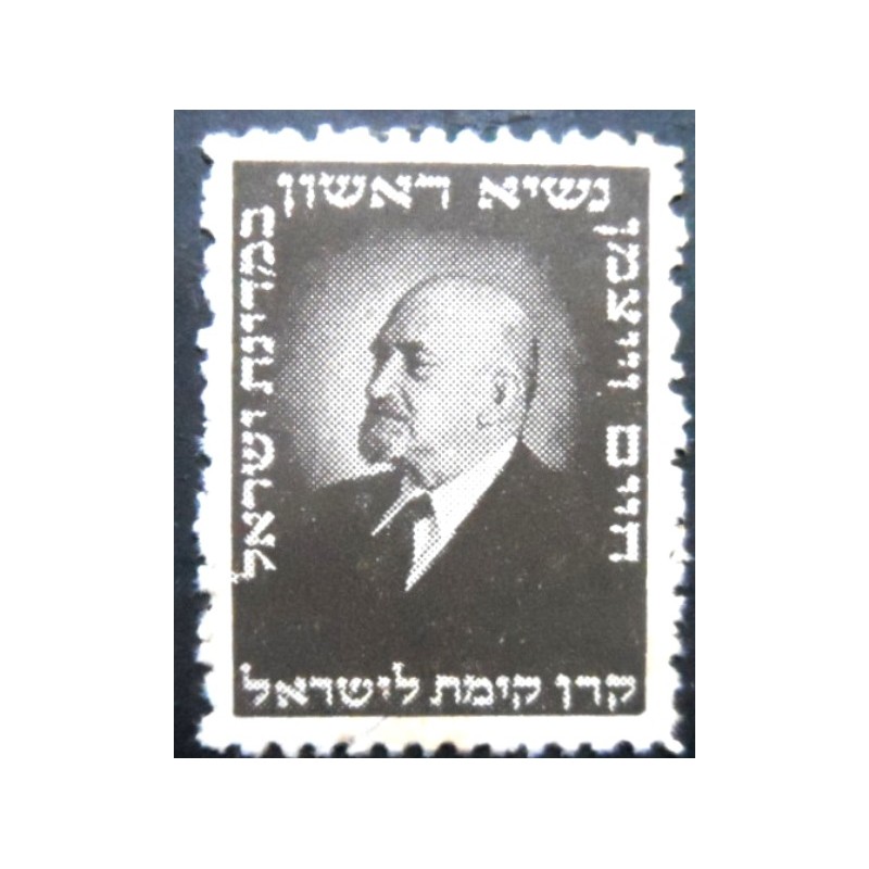 Selo postal JNF KKL de 1949 Presidente Weizmann preto