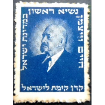 Selo postal JNF KKL de 1949 Presidente Weizmann azul