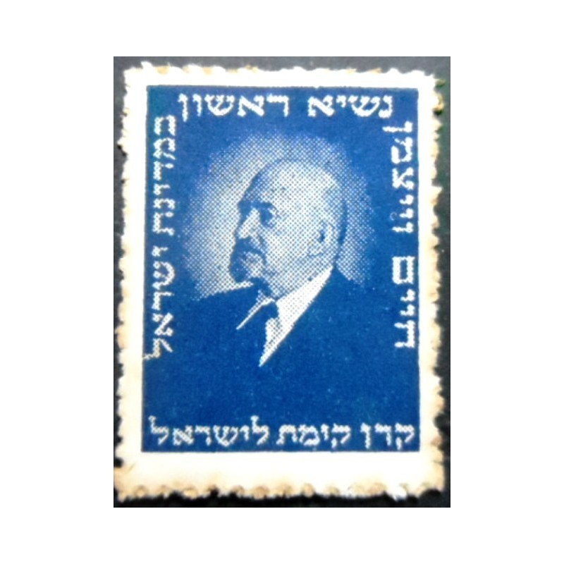 Selo postal JNF KKL de 1949 Presidente Weizmann azul