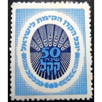Selo postal JNF KKL de 1951 50º aniversário da edição JNF de 1951