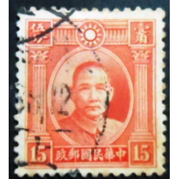 Selo postal da China Império 1932 Dr. Sun Yat-Sen 15
