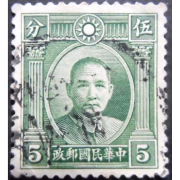 Selo postal da China de 1933 Dr. Sun Yat-Sen 5