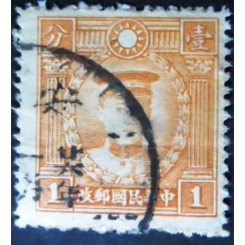 Selo postal da China de 1940 Ch'en Ying-shih 1