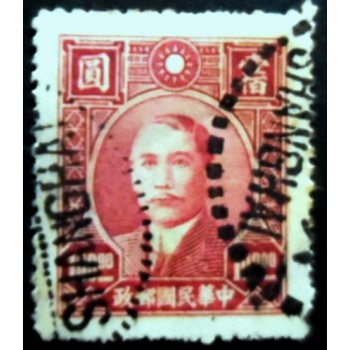 Selo postal da China de 1946 Dr. Sun Yat-Sen 100