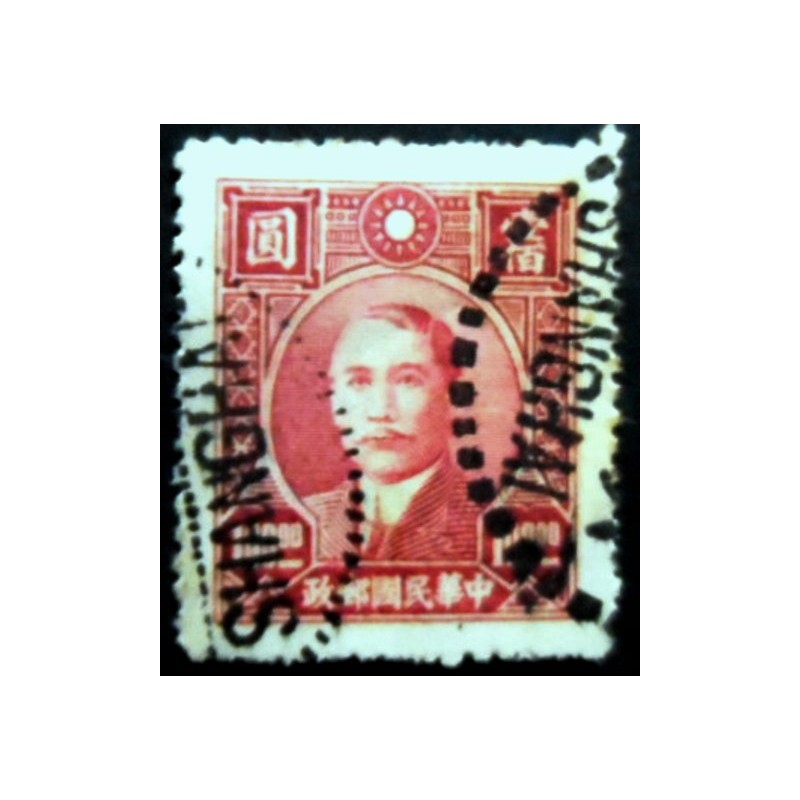 Selo postal da China de 1946 Dr. Sun Yat-Sen 100