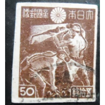 Selo postal do Japão de 1946 Coal Miners