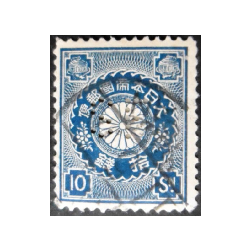 Selo postal do Japão de 1899 Chrysanthemum 10 U