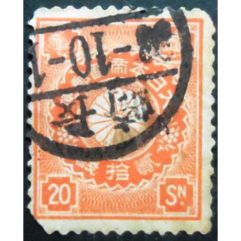 Selo postal do Japão de 1899 Chrysanthemum 20