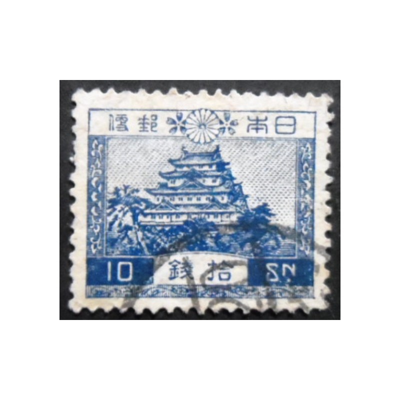 Imagem similar à do Selo postal do Japão de 1926 Nagoya Castle Blue